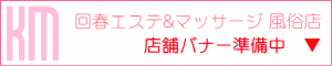 s c YGXe z[y[WS쉮