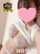 st}bT[Wy 䂸 