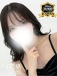 ���s��t�����}�b�T�[�W��y�� ��� ����