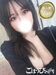 ���ق���SPA�ܔ��c�X ����� ����