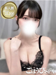 ���ق���SPA�ܔ��c�X ����� ����