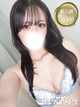 ���ق���SPA�ܔ��c�X �Ђ߂� ����