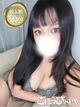 ���ق���SPA�ܔ��c�X ��� ����