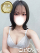 ���ق���SPA�ܔ��c�X ������ ����