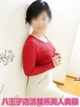 ���n�΂ȂȐ�� �����ݔ����q�X ����