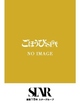 قSPArܓX 炢 