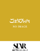 ���ق���SPA���l�X �炢 ����