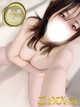 ���ق���SPA���l�X ���� ����