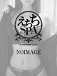 SPA-ȉt}bT[W-lX 䂫 