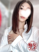 stF`y 傤 