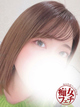 stF`y 傤 