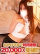 ̋ʃNur  
