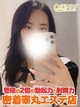 ̋ʃNur Ђт 