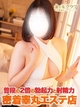 ̋ʃNur  