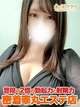 ̋ʃNur  
