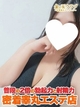̋ʃNur 邩 