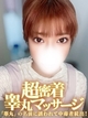 ���̋ʃN���u�r�� �Ȃ��� ����