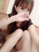 THE ESUTE HOUSE ēc 肨 