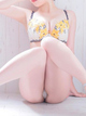 THE ESUTE HOUSE 柴田 はぐ さん