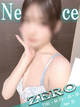 THE ESUTE HOUSE �ēc ���� ����