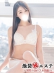 r?GXetuN k肩 