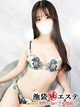r?GXetuN 肱 