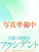 lȏnANVfg 肳 